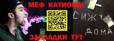 дживик Пушкино