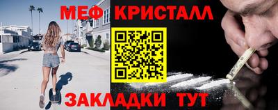 COCAINE Пугачёв