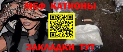 дживик Пушкино