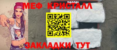 метадон Пыть-Ях