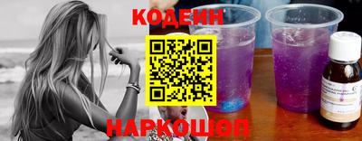 COCAINE Пугачёв