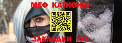 метадон Пыть-Ях