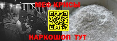 COCAINE Пугачёв