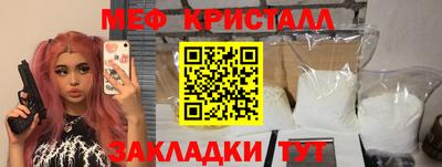 дживик Пушкино