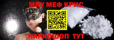 COCAINE Пугачёв