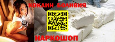 дживик Пушкино