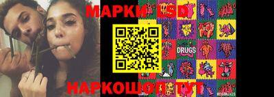 дживик Пушкино