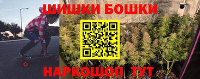 дживик Пушкино