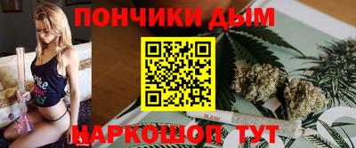 метадон Пыть-Ях