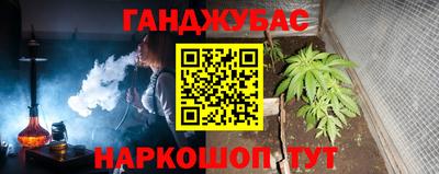 COCAINE Пугачёв