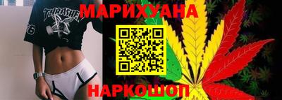 дживик Пушкино