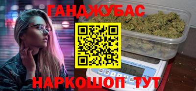 COCAINE Пугачёв