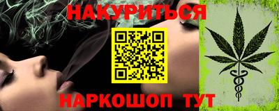 дживик Пушкино