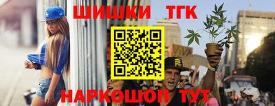 метадон Пыть-Ях