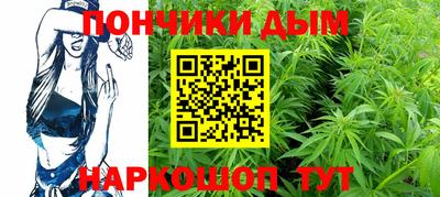 дживик Пушкино