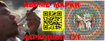 метадон Пыть-Ях