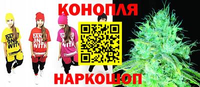 дживик Пушкино