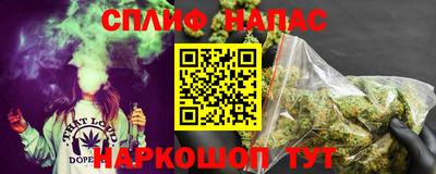 метадон Пыть-Ях