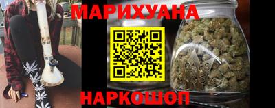 COCAINE Пугачёв