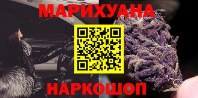 COCAINE Пугачёв