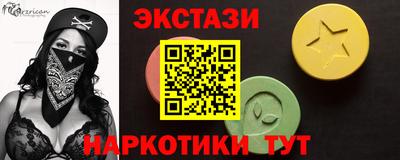 дживик Пушкино