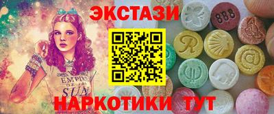 COCAINE Пугачёв