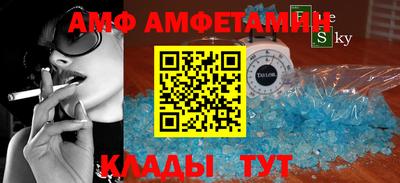 дживик Пушкино