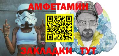 метадон Пыть-Ях