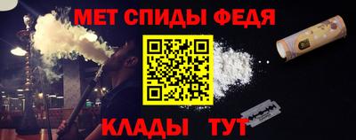 COCAINE Пугачёв