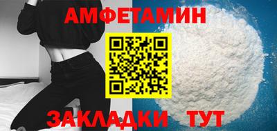 метадон Пыть-Ях