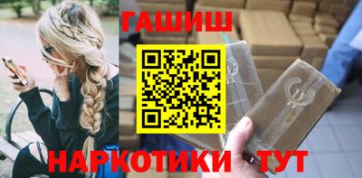 метадон Пыть-Ях