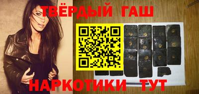 метадон Пыть-Ях