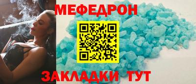 дживик Пушкино